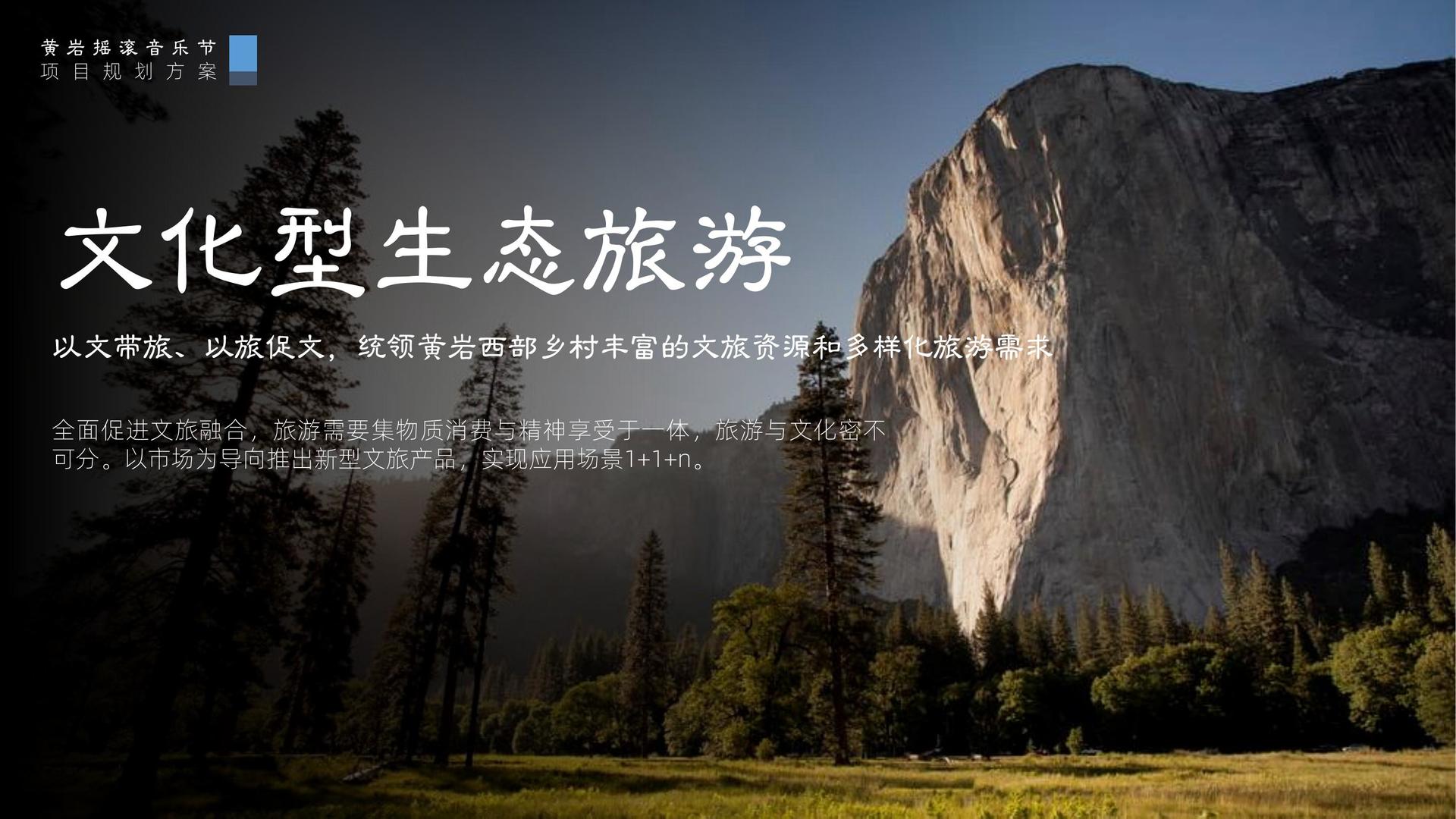 1号娱乐持续拓展跨界合作版图