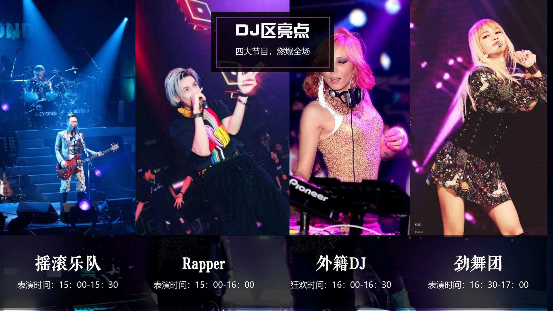 1号文化发布年度文化趋势研究报告