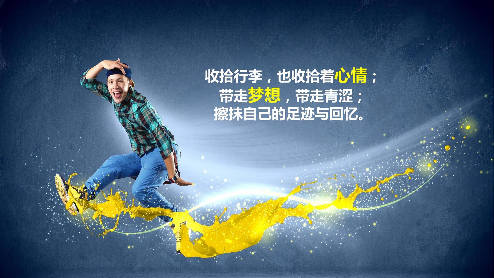 公共艺术项目《城市标记》